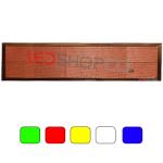 تابلو روان تک رنگ H:42cm*W:170cm